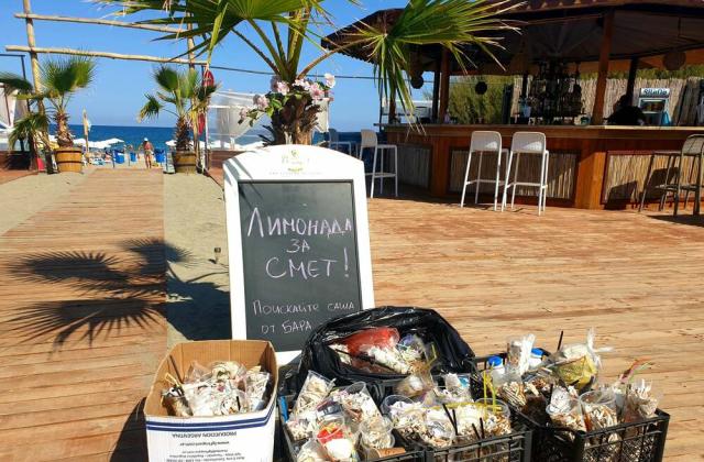 Собственик на заведение на централния плаж в Поморие раздава безплатно