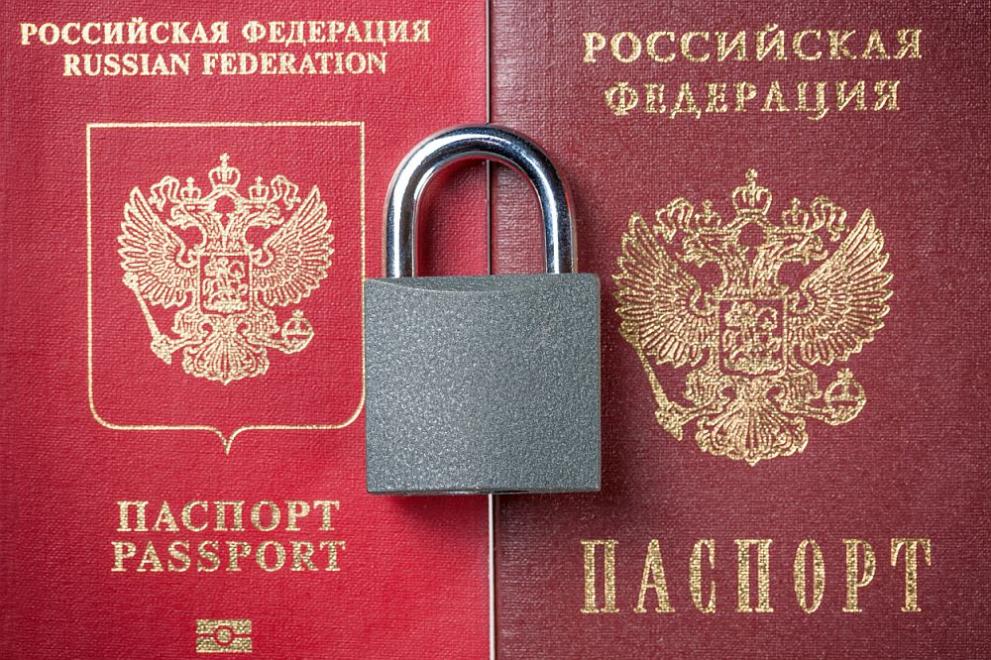Русия паспорт виза