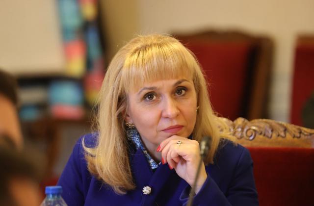 Омбудсманът Диана Ковачева изпрати становище до финансовия министър Росица Велкова
