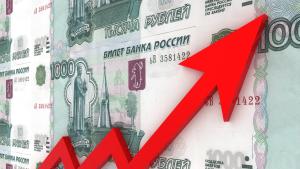 Руската централна банка обяви днес че повишава основната лихва от