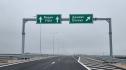 Пуснаха новата отсечка Макреш Видин