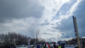 протест миньори Стара Загора
