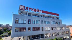Лукойл