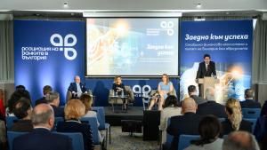Присъединяването на България към еврозоната ще повлияе положително на българската