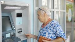 пенсия пенсионер банкомат