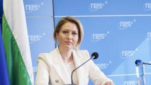 Рая Назарян