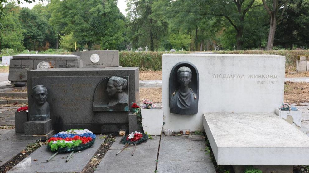 27 г. от смъртта на Тодор Живков - най-дълго управлявалият лидер на България 61 991 ratio todor zhivkov