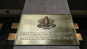 Национален съвет за тристранно сътрудничество