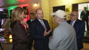 Румен Радев Десислава Радева Рияд
