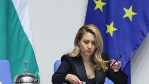 Рая Назарян