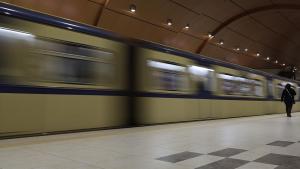 Метро София