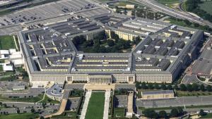 Пентагон Пентагонът Пентагона