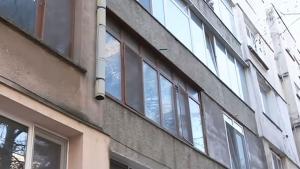 апартамент Монтана