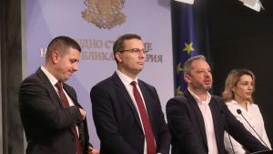 Народно събрание горива