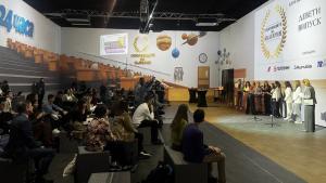 Отличниците на България