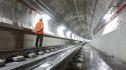 тунел влак