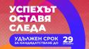 к