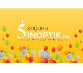 sinoptik birthday hp
