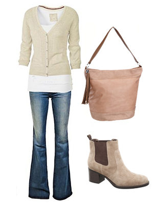 Отивам на разходка в парка.