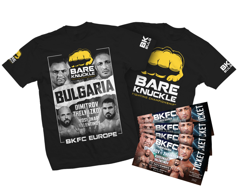 Спечели страхотни награди от BKFC Gong.bg