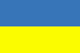 Висша лига, Украйна
