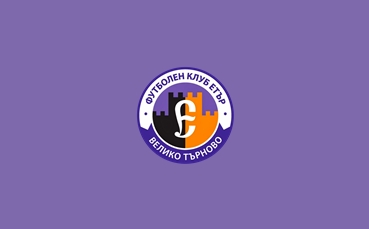 Етър Велико Търново