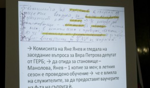 Адвокат на Златанов: Дано сега и той да не изчезне