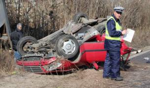 Автомобилът след произшествието