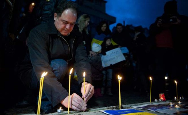 Протест срещу насилието пред посолството на Украйна