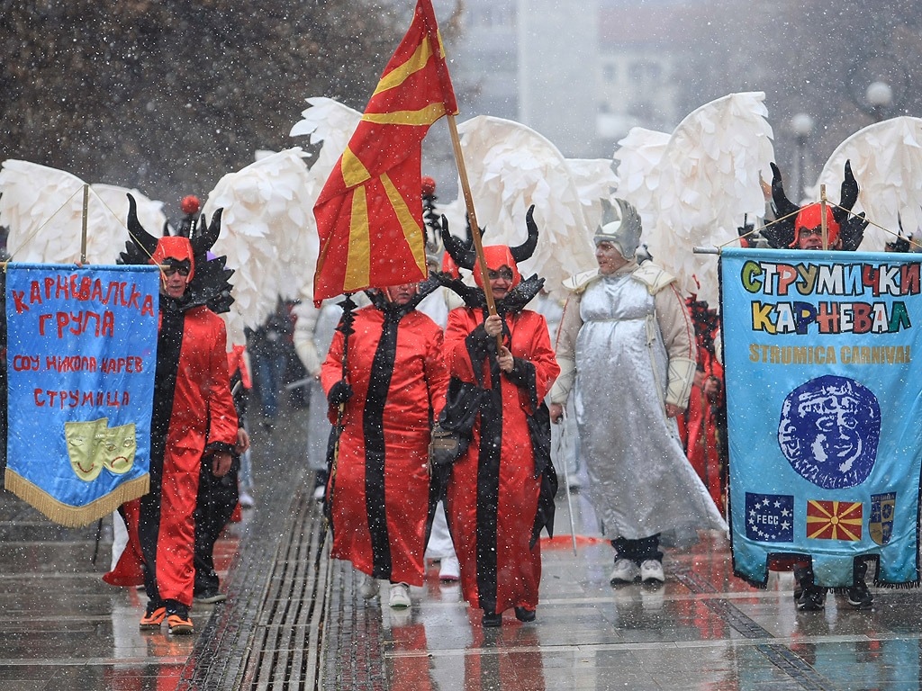 Международен фестивал на маскарадните игри, "Сурва 2014" гр. Перник