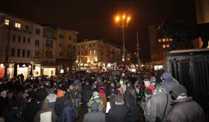 Протест срещу застрояването на Странджа в София на 28 януари