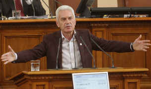 Волен Сидеров
