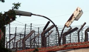 Бургаският затвор