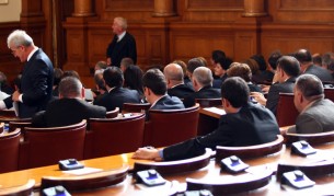 Обвинение в национално предателство в НС