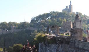 Крепостта на хълма Царевец във Велико Търново