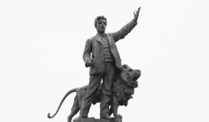 Честваме Деня на народните будители