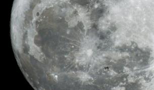 Нови данни за вулканичната активност на Луната