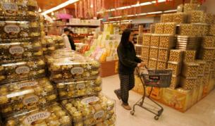 Шоколадови изделия