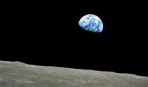 Най-старият минерал на Земята е на 4,4 млрд. години