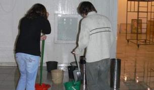 Воден режим