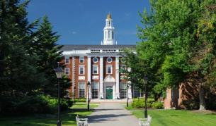 Харвард отново е избран за най-добър университет в света