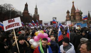 Крим в цифри и факти