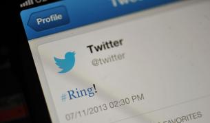 Съд отмени блокирането на „Туитър“ в Турция