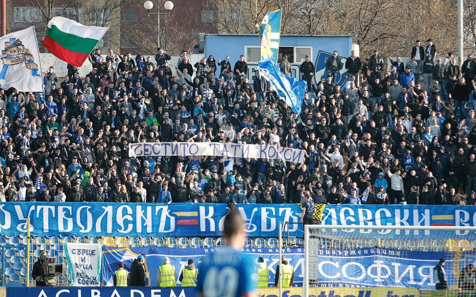 Агитките на Левски и Ботев1