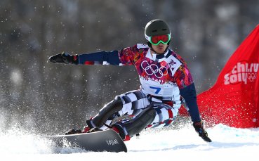 Gulliver/Getty Images