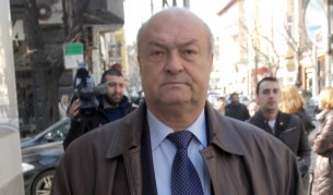 Камен Ситнилски