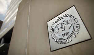 МВФ: Трябват промени в банковия надзор в България