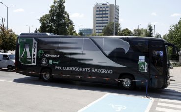 Лудогорец замина за Белград