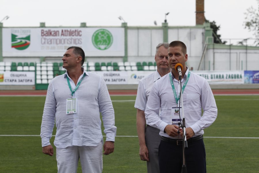 Балканско първенство по лека атлетика в Стара Загора1