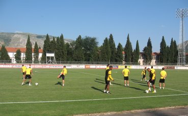 botevplovdiv.bg